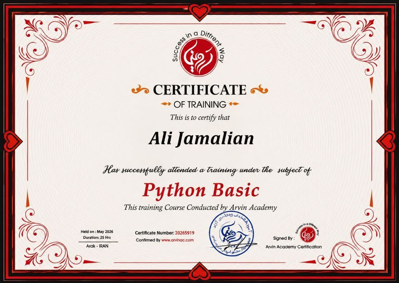 Python Certificate